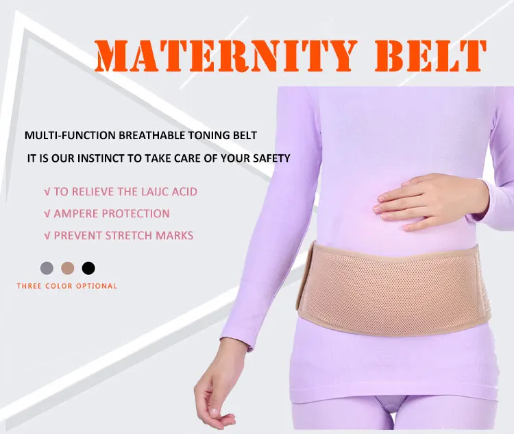 maternity pregnancy support band belly belt brace (1)