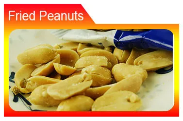 Fried Peanuts.jpg