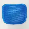 Cool Breathable Honeycomb Design Egg Gel Car Office Chair Silicone Seat Mat Cushion