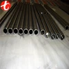 /product-detail/high-quality-titanium-prices-nitinol-tube-60694550527.html