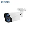 Metal case housing 1MP AHD Bullet Camera 720P for Security and Surveillance CCTV