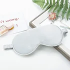 natural silk sleeping eye mask nap sleep mask the best under eye mask