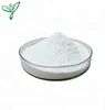 /product-detail/high-quality-99-min-strontium-nitrate-cas-10042-76-9-60835898409.html