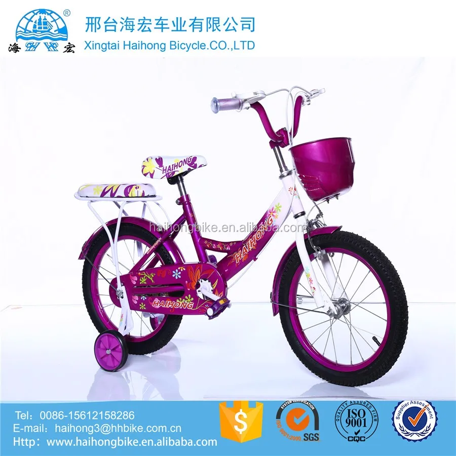 16 inch bike for 5 year old