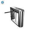 Cheap automatic tripod turnstile gate /swing gate turnstile/pedestrian barrier gate with card reader for building access