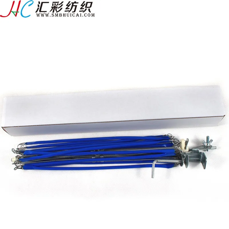 yarn swift YH01# -17