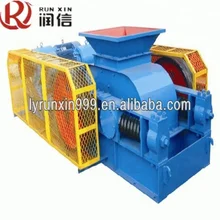 Brick Making Machine Fully Automatic PG series Small Double Roll Crusher