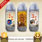 Oil Medicine OEM OUBIQUAN Chinese Herbal Medcines Seed Oil 21 Kinds Of Chinese Medicine Oil Optional