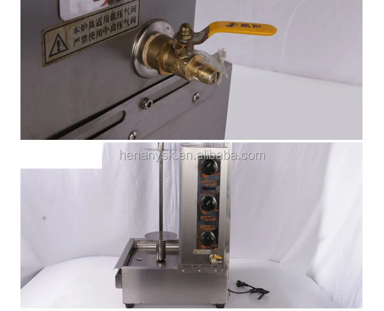 VZK-790 Commercial Portable Vertical BBQ Gas Burner Kebab Grill  Skewers Doner Middle East For Kebab Rotary Toaster Oven