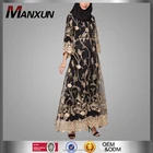 Dubai Abaya 2016 Islamic Burqa Designs Image Gold Embroidered Muslim Dresses Flare Sleeve Kaftan