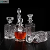 /product-detail/wholesale-empty-xo-whisky-brandy-vodka-decanter-alcohol-liquor-wine-glass-bottle-62061970088.html