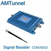 /product-detail/cdma-850mhz-cellular-signal-booster-cdma800mhz-repeater-cellular-amplifier-850mhz-70db-gain-lcd-display-indoor-antenna-cdma980-60818419520.html