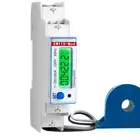 EM115-Mod MID approved 230V 100A single-phase model read card electricity meter counter