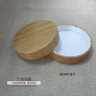 Lid Wooden Wooden Lid Wholesale Hot Sale Recyclable Bamboo Lid Inner Plastic Cap 18mm/20mm/24mm/28mm Wooden Cap