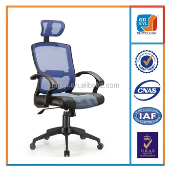 High Back Swivel Mesh Office Chair With Neck Support And Lumbar High Back Swivel Mesh Office Chair With Neck Support And Lumbar