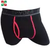 soft fabric classic fly men's CVC underwear boxer
