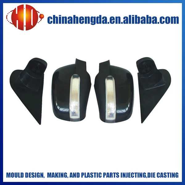 plastic car parts mould for rear view mirror/outside rear view mirror/custom rear view mirrors.jpg