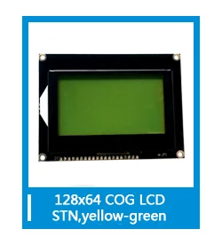 Standard products 1/16 duty COG type monochrome STN positive lcd display character lcm 16x2