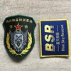 Cheap Custom Make Shield Army Uniform Embroidery Badges For Sale