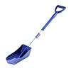 /product-detail/telescopic-detachable-plastic-long-handle-snow-shovel-for-car-60446988197.html