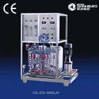 new products 2018 innovative machine Reverse Osmosis Water Treatment Machine for Chemical Industry