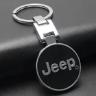 Factory Wholesale Pure metal jeep logo Car brand logo keychain custom logo metal