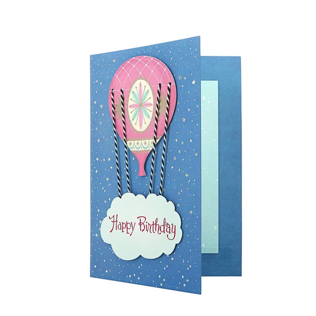 gift recordable card