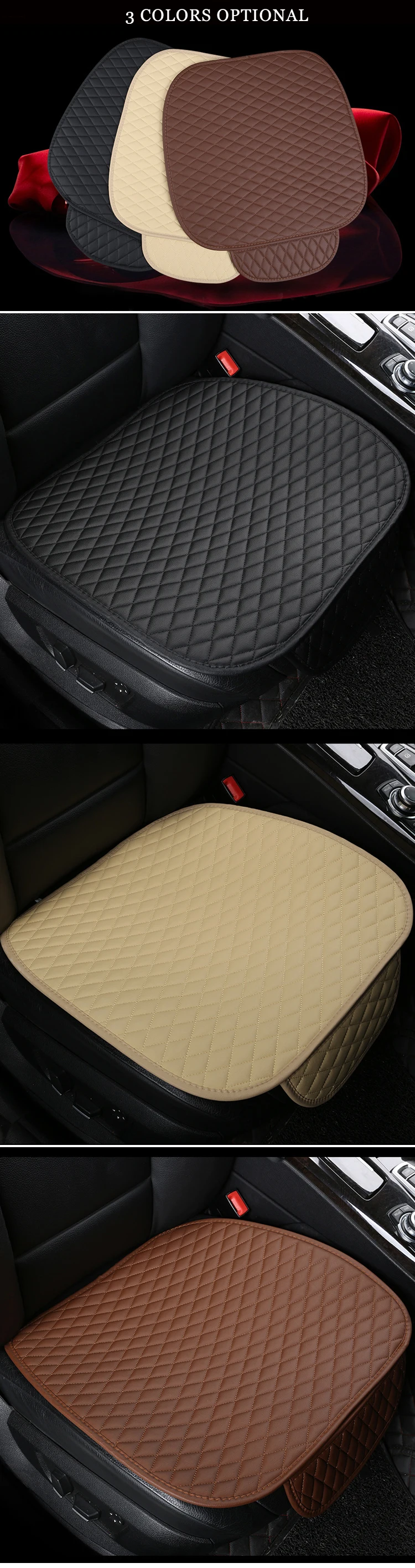 leather car seat cushion