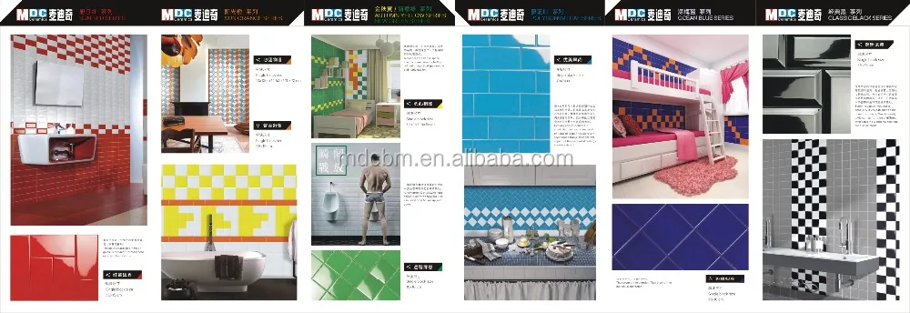 Großhandel fliesen subway Kaufen Sie die besten fliesen subway Stücke