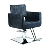 cheap salon chair good quality luxury salon styling chair and price