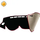 luxury sun shade decoration car avoid light mat