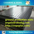 UHMWPE construction mats, HDPE ground temporary road mat ,HDPE ground protection mats