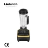 New Product High Performance Manual Industrial Food Blender/7 in 1 Blender