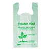 /product-detail/ok-compost-bio-degradable-plastic-bag-1766785483.html