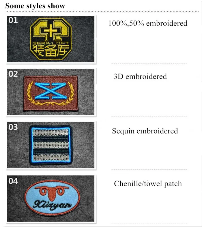 embroidery patch(1).jpg