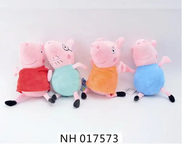 plush animal toys and stuffed toys with sucker for kids