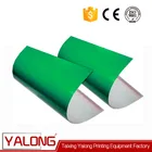 Aluminum PS Plate for FREE SAMPLE AND CHEAP