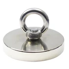 PME - D120 Strong Ndfeb magnetic fishing high power fishing magnet 1000lbs