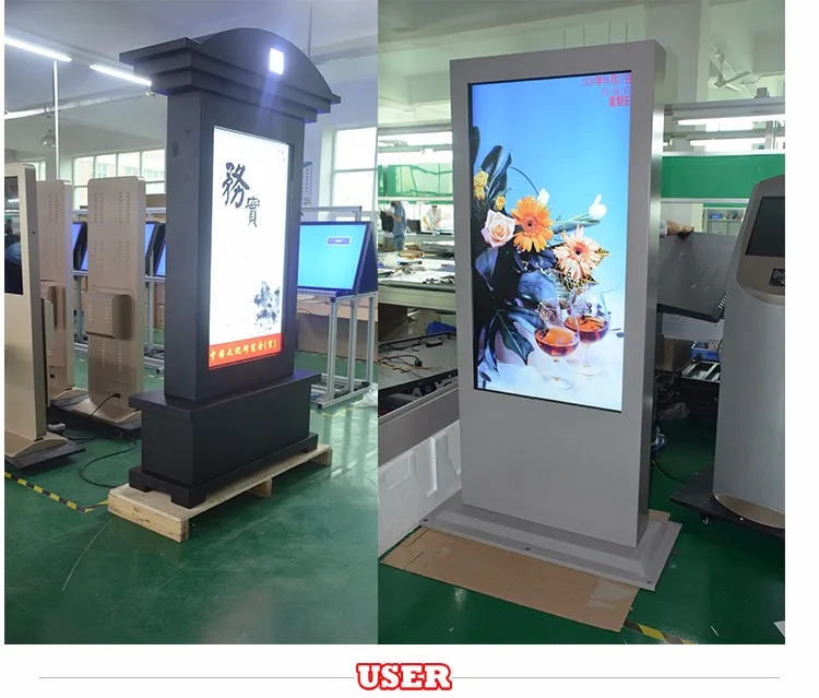 Popular newest China suppliers indooroutdoor advertising screen (4).jpg