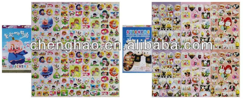 paper_kids_gift_stickers_book_