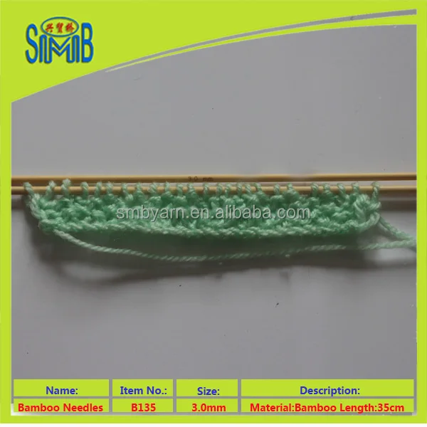 knitting needle price