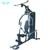 New Fitness Gym Equipment New Multi Gym One Station home Gym