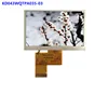 /product-detail/4-3-landscape-tft-lcd-screen-low-price-with-24-bit-rgb-interface-with-resistive-touch-panel-never-end-of-supply-60676671544.html