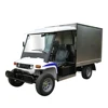 /product-detail/modern-design-4-wheel-2-seat-electric-cargo-van-flat-cargo-truck-60804493557.html