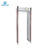 /product-detail/automatic-walk-through-human-motion-over-height-detection-gold-sensor-door-62047390033.html