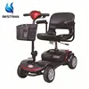/product-detail/bt-xm01-cheap-4-wheels-folding-electric-mobility-scooter-for-disabled-people-with-battery-price-60871898418.html