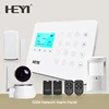 Wired/Wireless Anti-Intrusion GSM Alarm SMS Inform Home Security Alarm System Made in China
