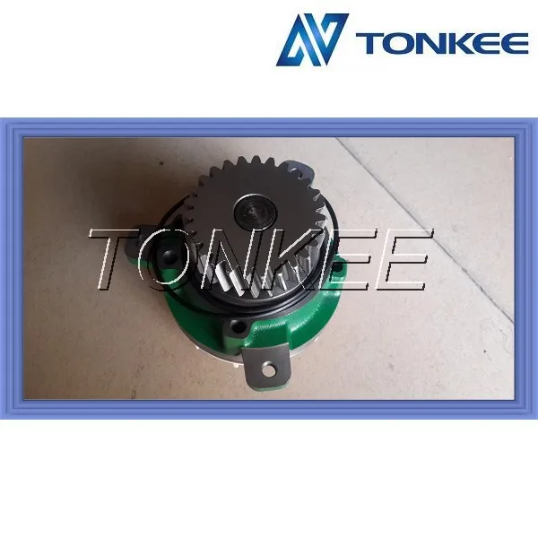 EC360 WATER PUMP