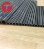 SAE J526 UNS G10080 / UNS G10100 Cold Drawn Welded Low Carbon Steel Tubing