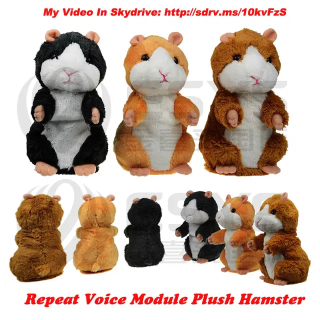 repeat voice hamster toy hamster